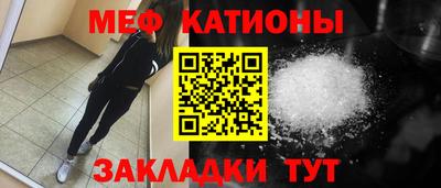 героин Будённовск