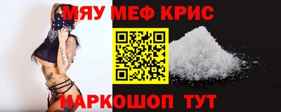 ECSTASY Кузнецк