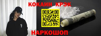 гидропоника Бузулук
