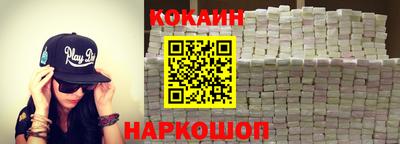ALPHA PVP Бугуруслан