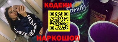 героин Будённовск