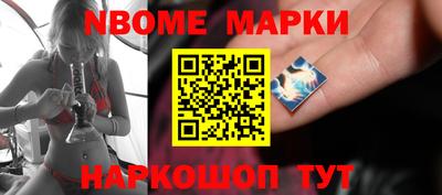 героин Будённовск