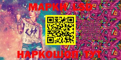 ALPHA PVP Бугуруслан