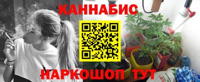 героин Будённовск
