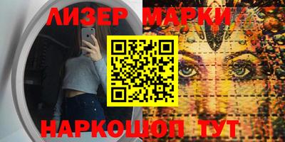 гидропоника Бузулук