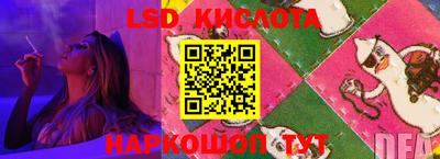 ALPHA PVP Бугуруслан
