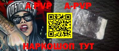 героин Будённовск