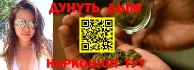 героин Будённовск