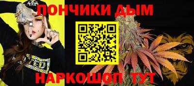 гидропоника Бузулук