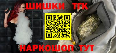 ALPHA PVP Бугуруслан