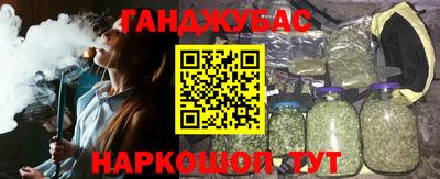 гидропоника Бузулук