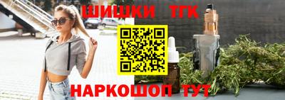 гидропоника Бузулук