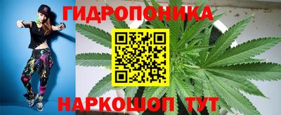 героин Будённовск