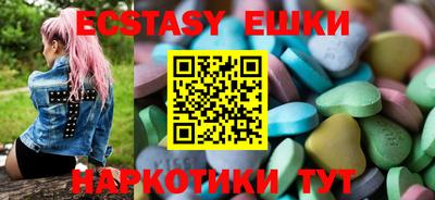 гидропоника Бузулук