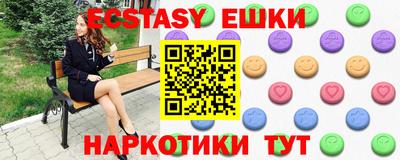 героин Будённовск
