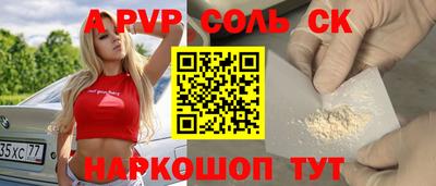 гидропоника Бузулук