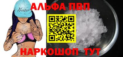 героин Будённовск