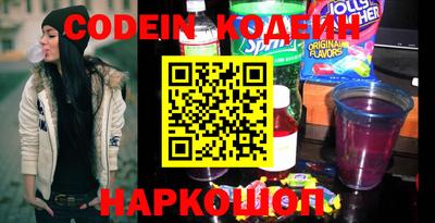 героин Будённовск