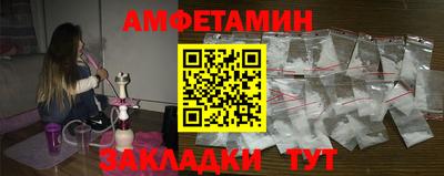 гидропоника Бузулук
