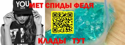 ALPHA PVP Бугуруслан