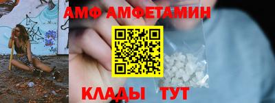 гидропоника Бузулук