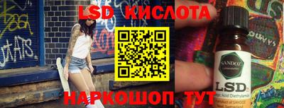 ALPHA PVP Бугуруслан