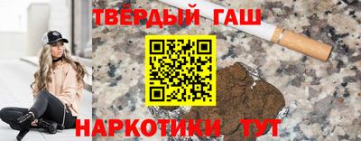 ALPHA PVP Бугуруслан