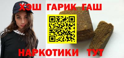 гидропоника Бузулук