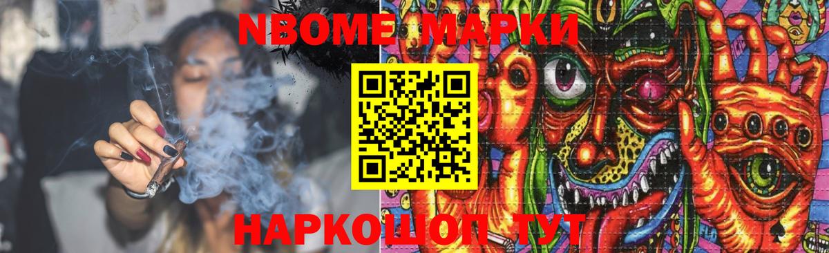 LSD-25 экстази  LSD-25 экстази кислота  Вход с VPN  Ленинск-Кузнецкий 